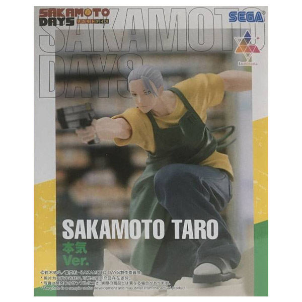 Sega Sakamoto Days Luminasta Taro Sakamoto Serious Version Figure